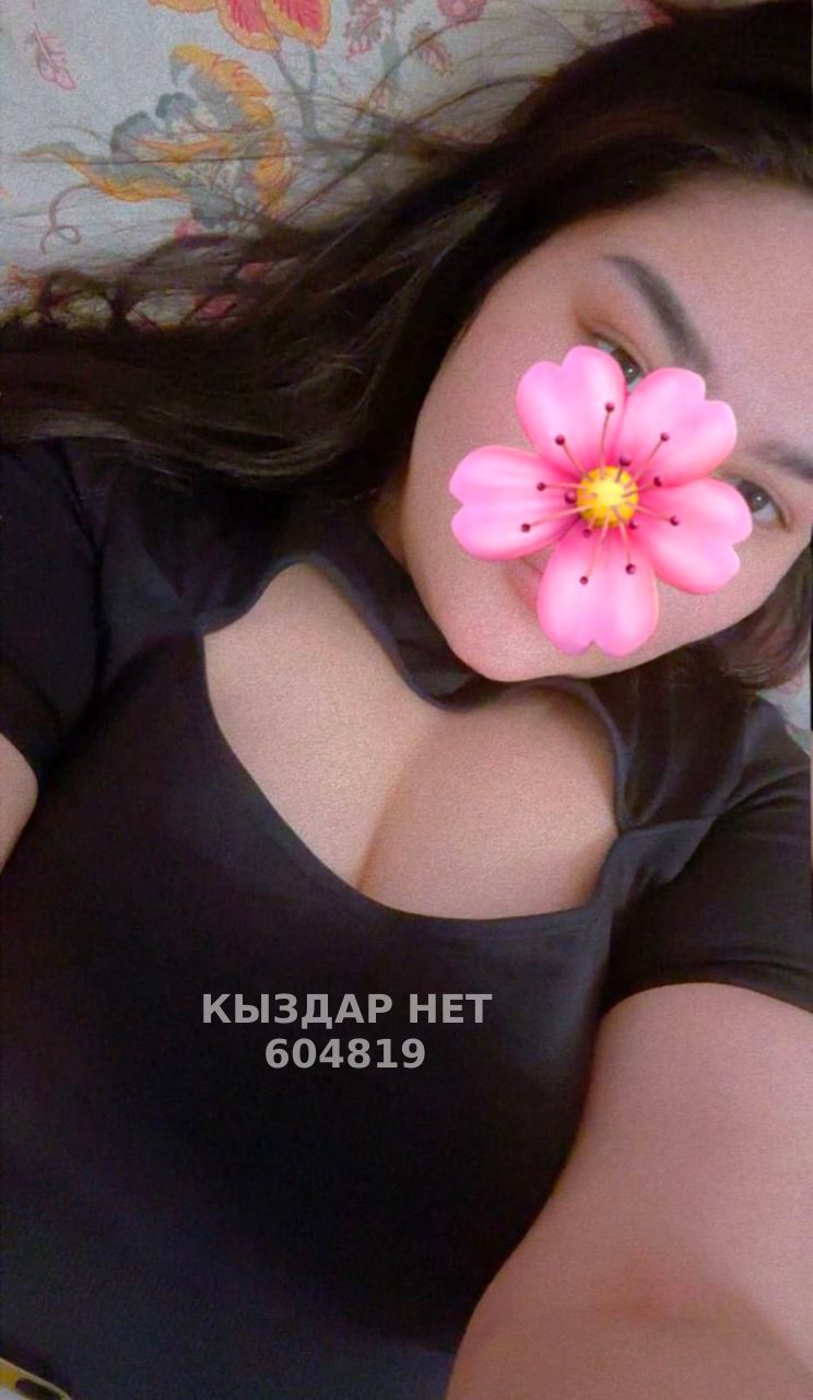 Проститутка Павлодара Анкета №604819 Фотография №1