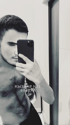 Фотография Islam