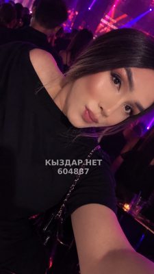 Транс Актобе Анкета №604887 Фотография №1