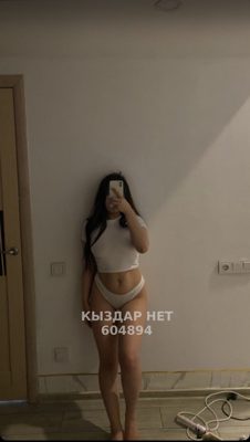 Проститутка Атырау Анкета №604894 Фотография №1