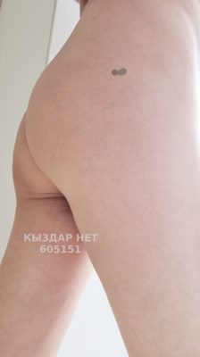 Проститутка Караганды Анкета №605151 Фотография №1
