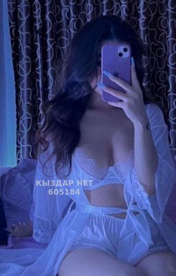 Проститутка Туркестана Анкета №605184 Фотография №1