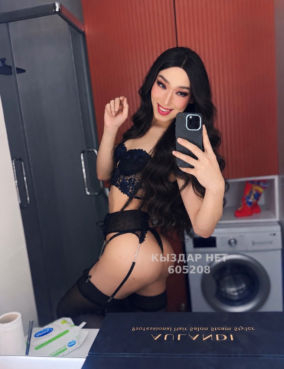 Транс Шымкента Анкета №605208 Фотография №1