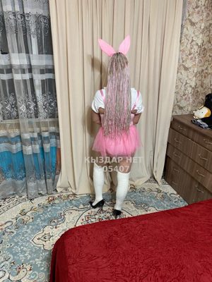 Проститутка Сатпаева Анкета №605407 Фотография №1