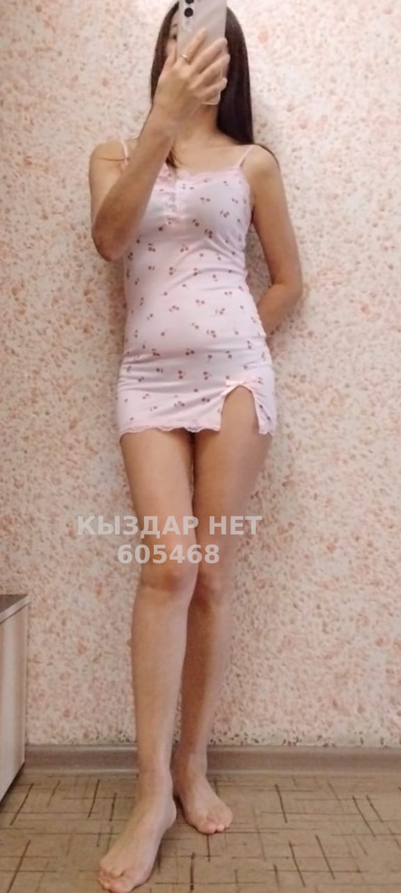 Проститутка Жезказгана Анкета №605468 Фотография №1