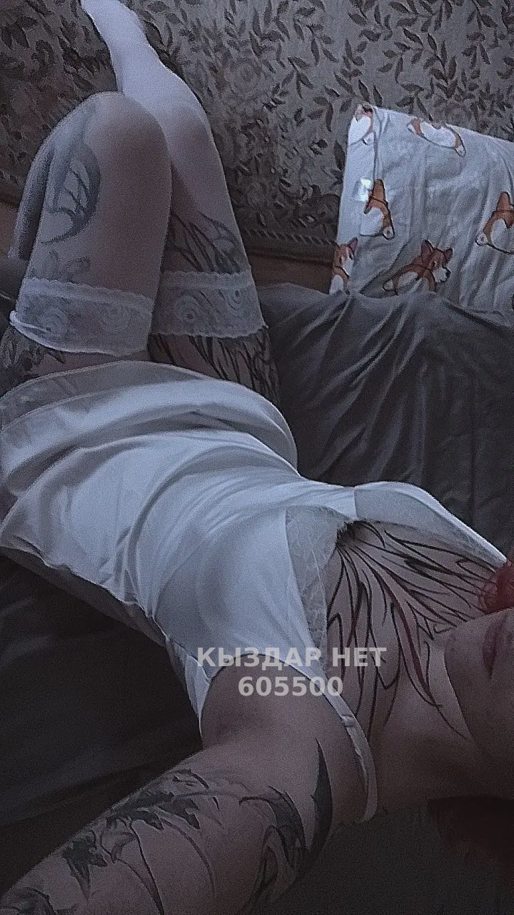 Проститутка Караганды Анкета №605500 Фотография №1