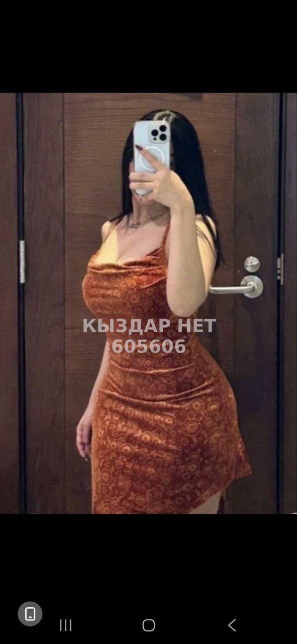 Проститутка Алматы Анкета №605606 Фотография №1