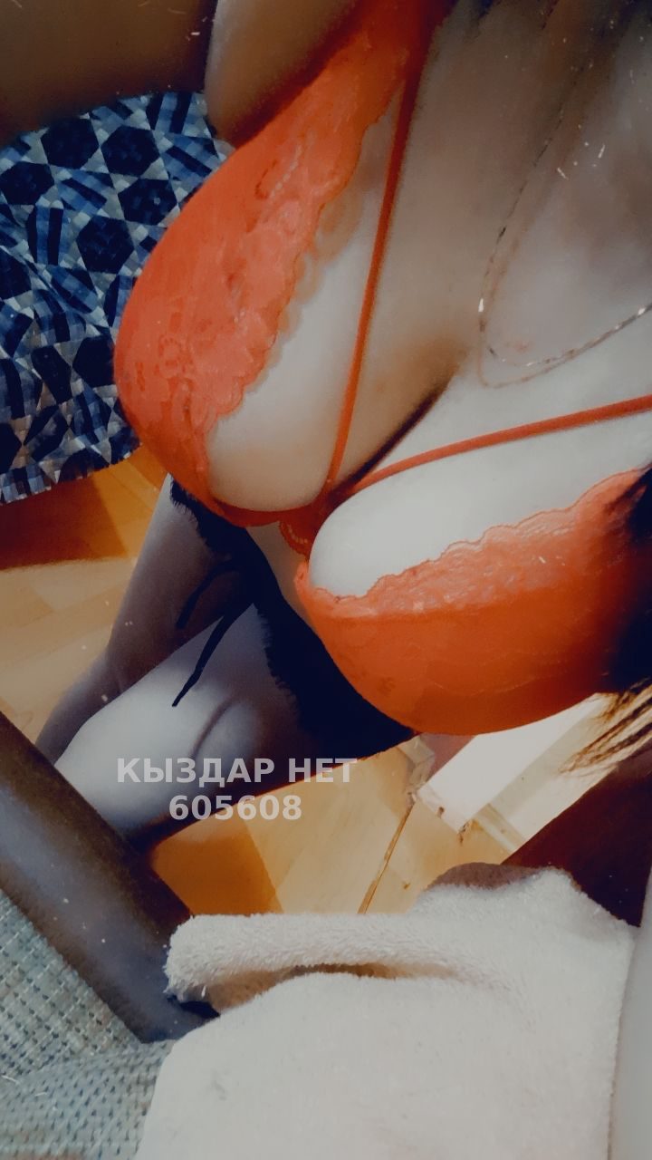 Проститутка Караганды Анкета №605608 Фотография №1