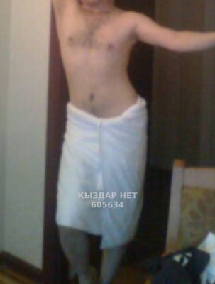 Фотография Тимур