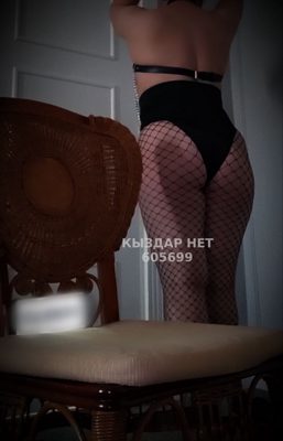 Проститутка Шымкента Анкета №605699 Фотография №1