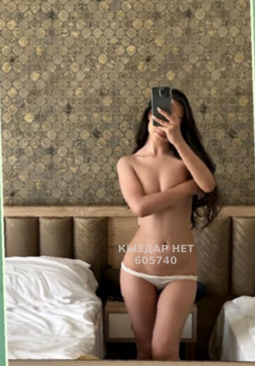 Проститутка Астаны Анкета №605740 Фотография №1