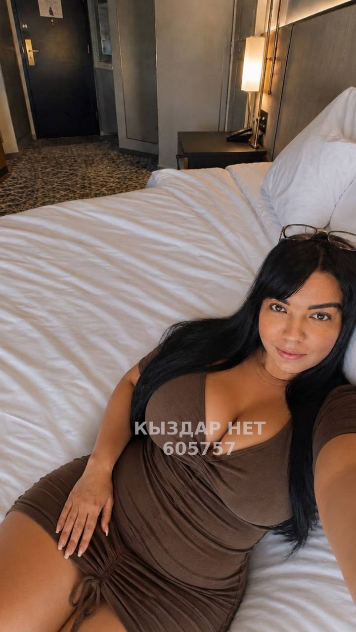 Транс Алматы Анкета №605757 Фотография №1