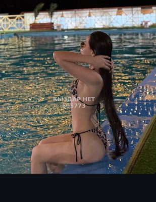 Проститутка Астаны Анкета №605773 Фотография №1
