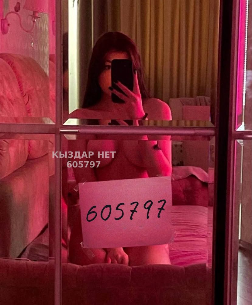Проститутка Алматы Анкета №605797 Фотография №1