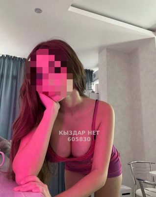 Проститутка Аксая Анкета №605830 Фотография №1