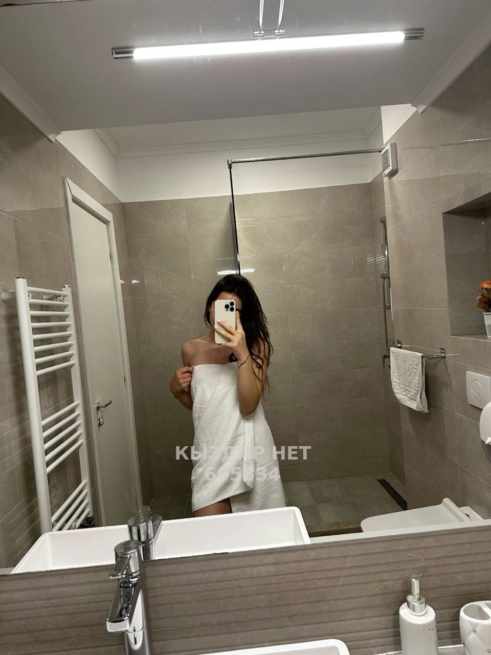 Проститутка Актобе Анкета №605834 Фотография №1