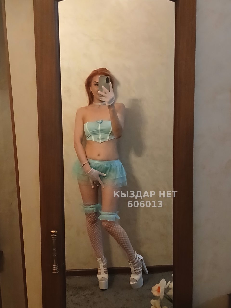 Проститутка Алматы Анкета №606013 Фотография №1
