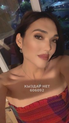 Транс Астаны Анкета №606092 Фотография №1