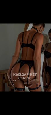 Проститутка Балхаша Анкета №606110 Фотография №1