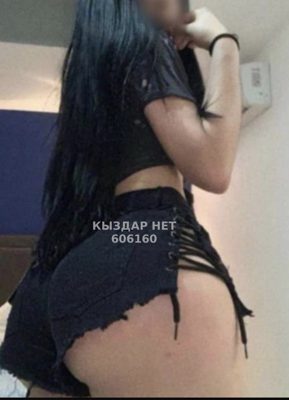 Фотография Zarina