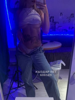 Проститутка Шымкента Анкета №606189 Фотография №1