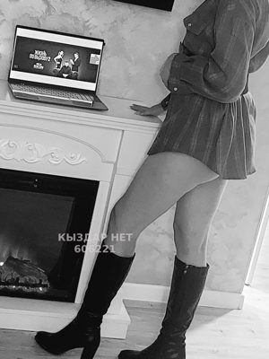 Проститутка Рудного Анкета №606221 Фотография №1