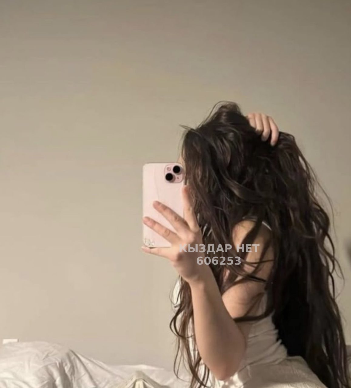 Проститутка Шымкента Анкета №606253 Фотография №1