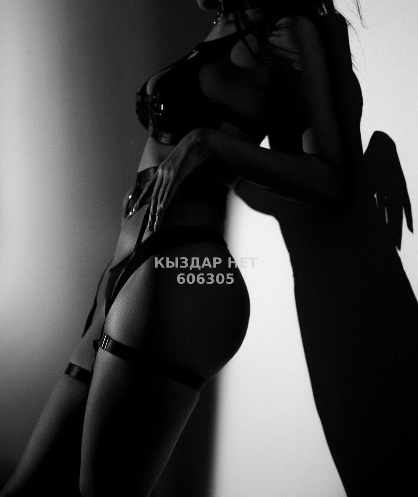 Проститутка Астаны Анкета №606305 Фотография №1