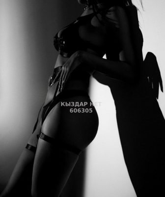 Фотография Мия