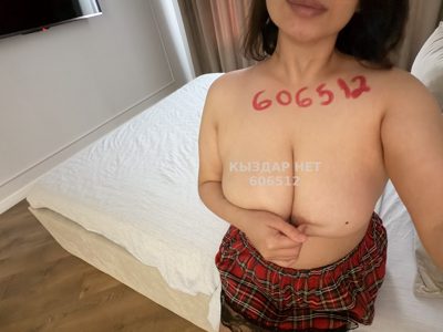 Проститутка Астаны Анкета №606512 Фотография №1