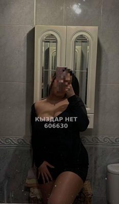 Фотография Милана